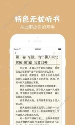 金沙网络澳门官方网站